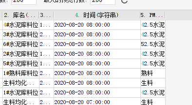 1597883237(1).png