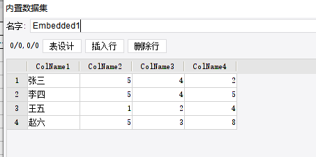 1597905186251915.png image.png