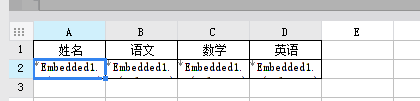 1597905281850739.png image.png