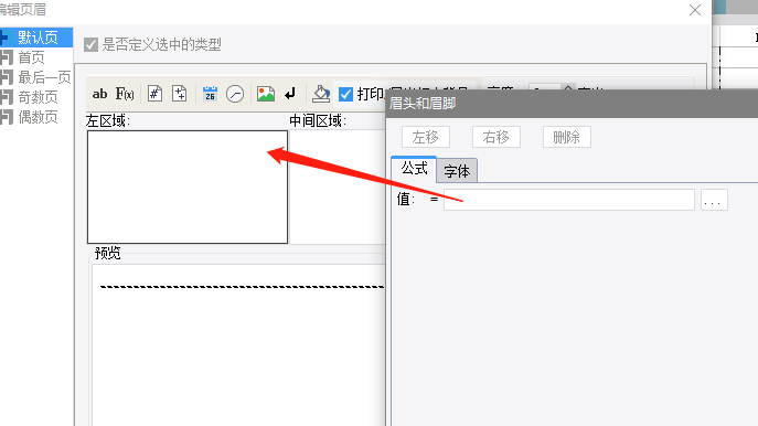 1598088546904266.png image.png
