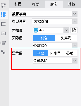 Snipaste_2020-08-28_15-59-03.png