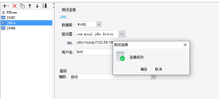 TIMͼƬ20200903104723.png