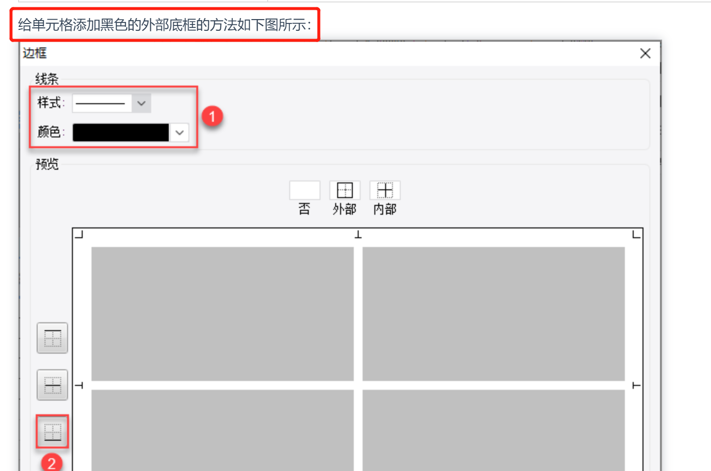 1600499501(1).png