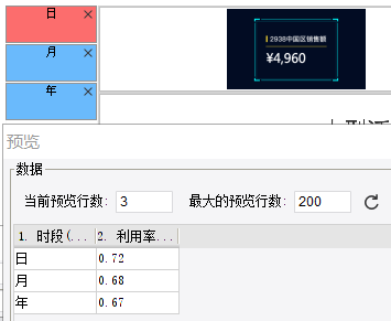 57575.png