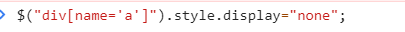 div.png