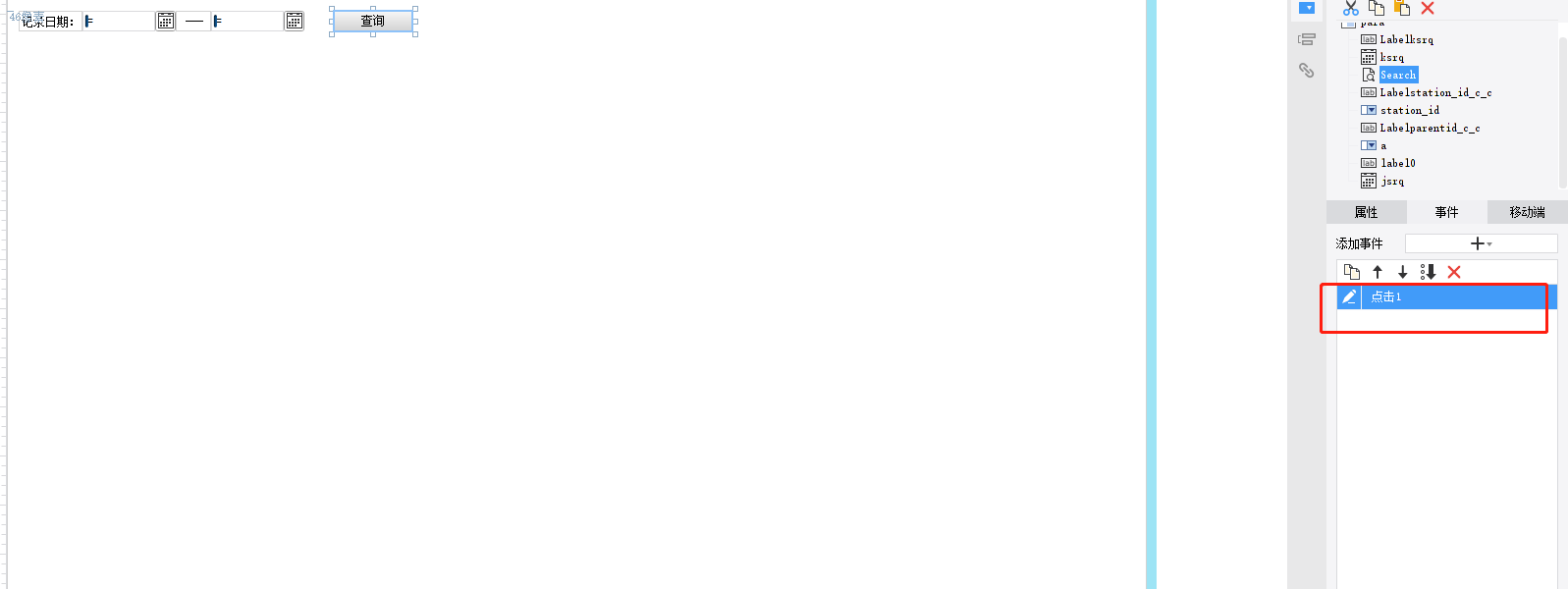 1601354074193952.png image.png