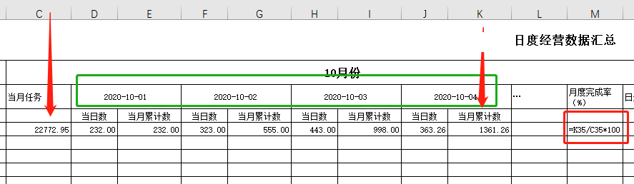 ΢ͼƬ_20201004230931.png