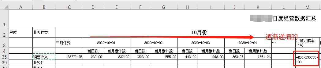 ΢ͼƬ༭_20201004232326.jpg
