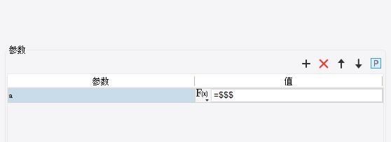 RTXͼδ.png