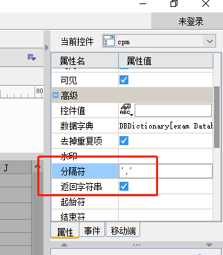 1602299605(1).png