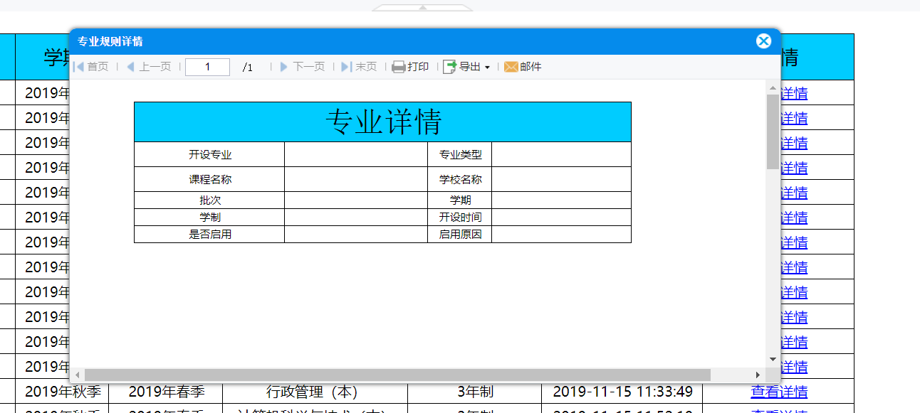 1602486458719492.png image.png