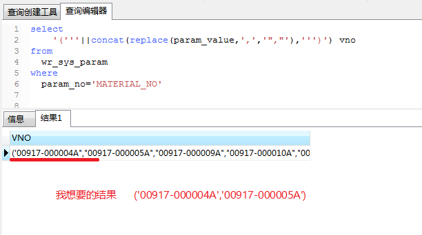 sql.png