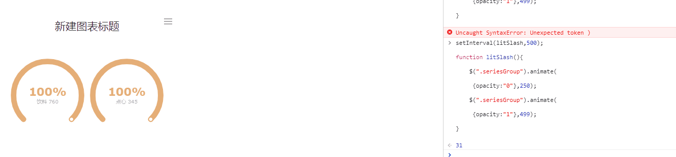 ͼ˸.gif