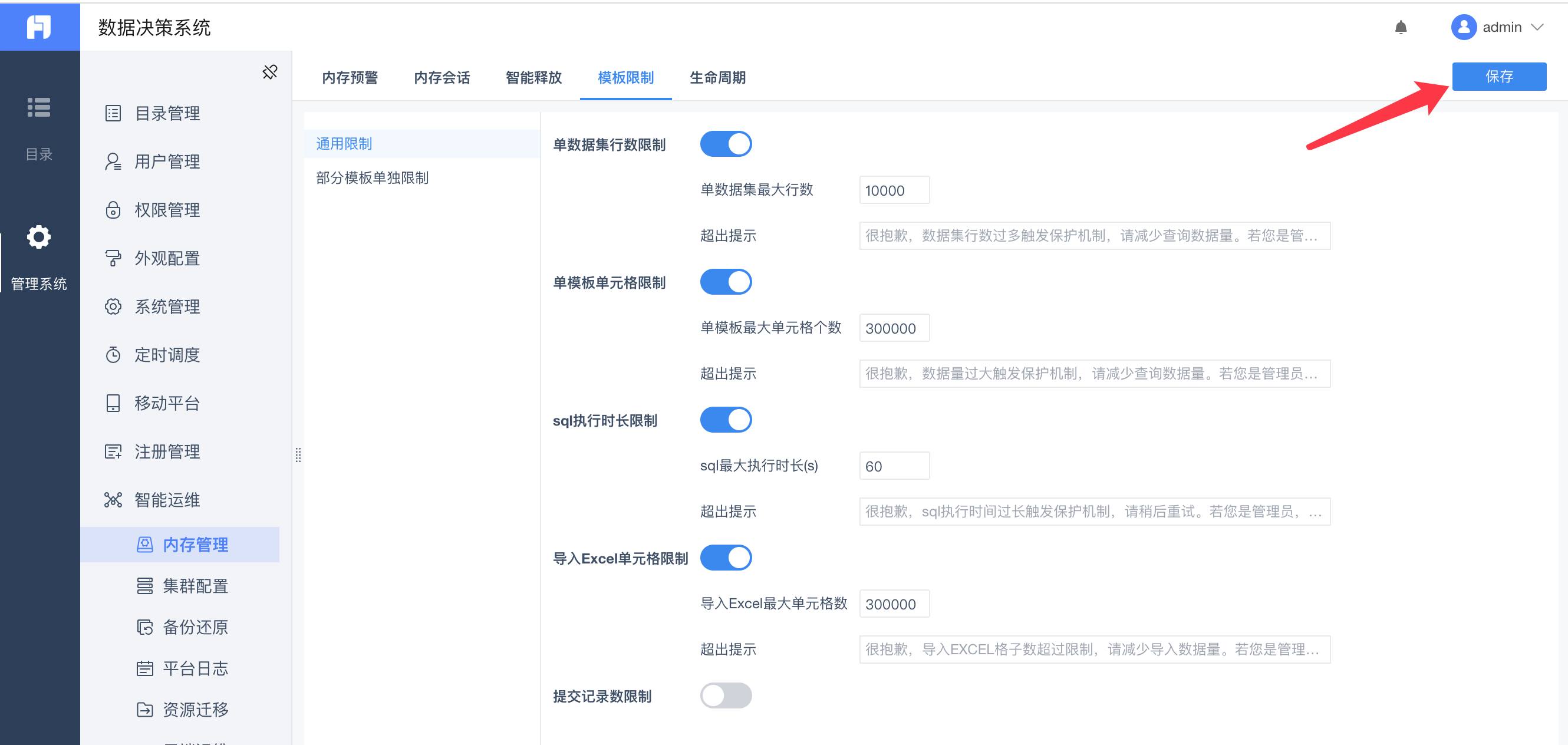 1603104604253789.png image.png