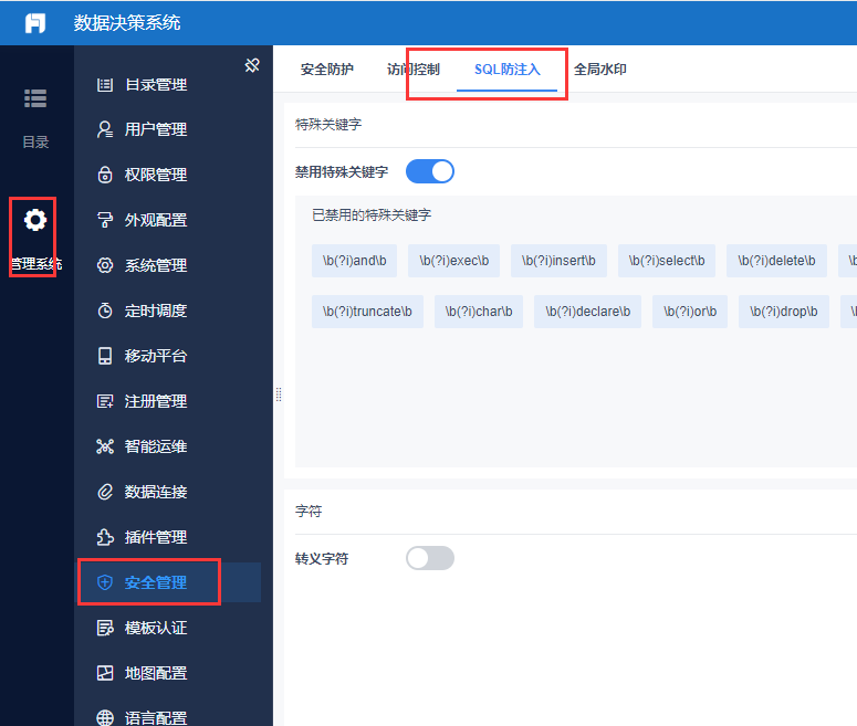 1603180900339296.png image.png