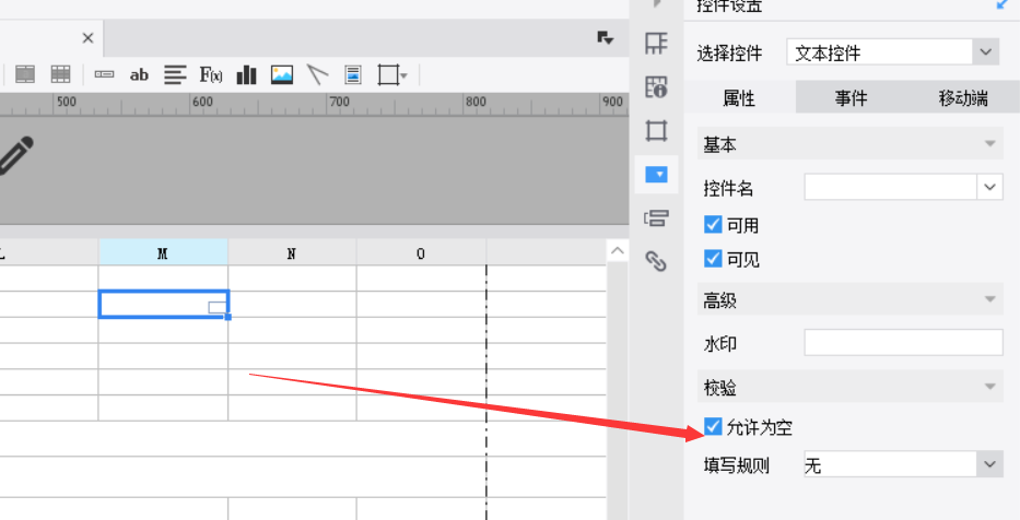 1603181886392214.png image.png