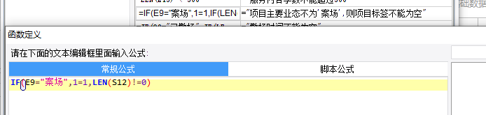 1603183011867693.png image.png
