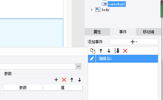 1603415065951066.png image.png