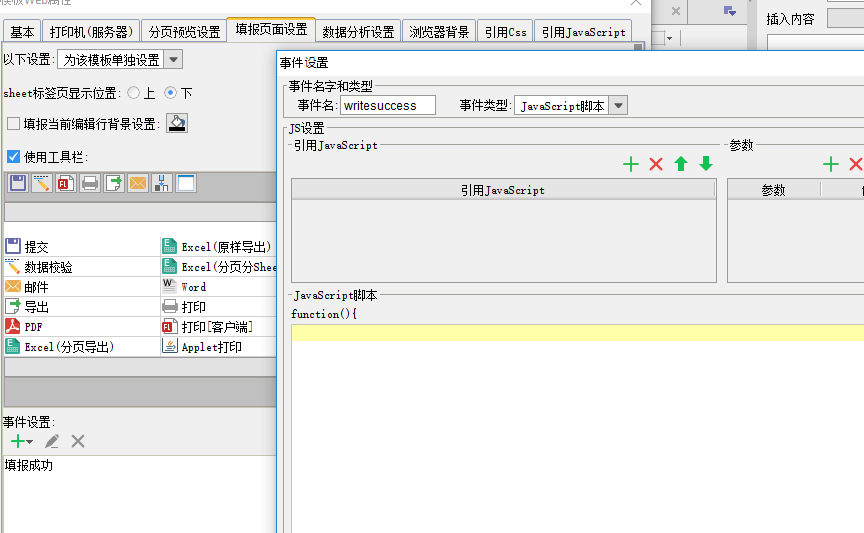 Capture3.PNG