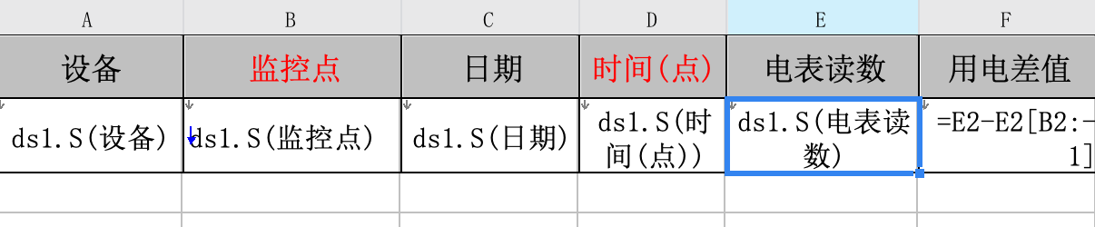 QQ20201110-114050@2x.png