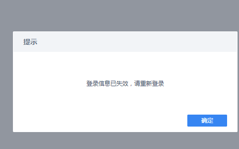 ΢Žͼ_20201113193617.png