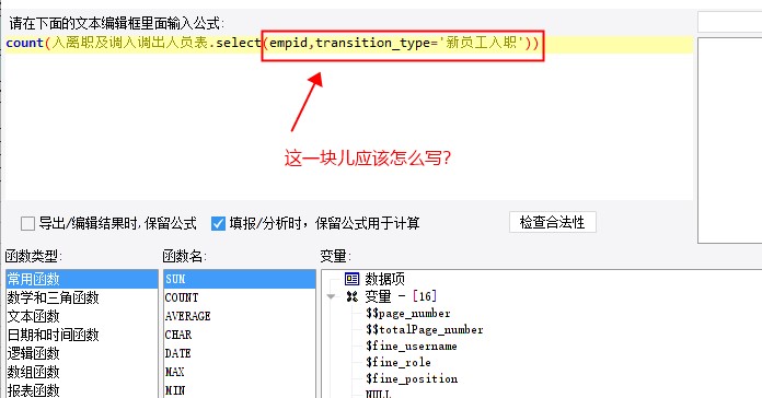 menu.saveimg.savepath20201126155159.jpg