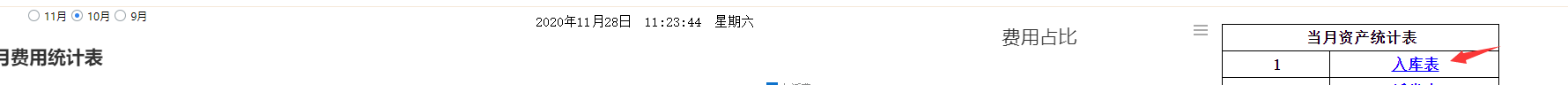 blob.png