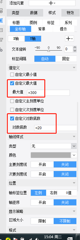1606806266335741.png image.png