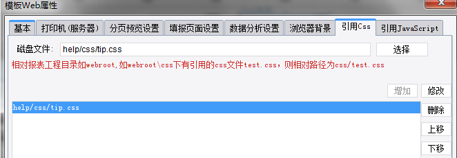 1606892104529302.png image.png