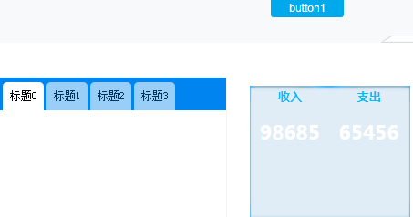 1607413494571411.gif tab标签隐藏显示参数面板中的控件.gif
