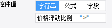 ΢Žͼ_20201211123555.png