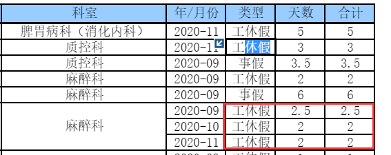 Y4F)H@JLVO)98W7RM[}U3M4.png