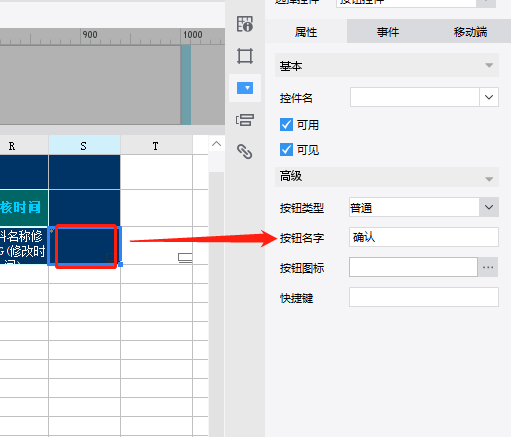 1608709384356998.png image.png
