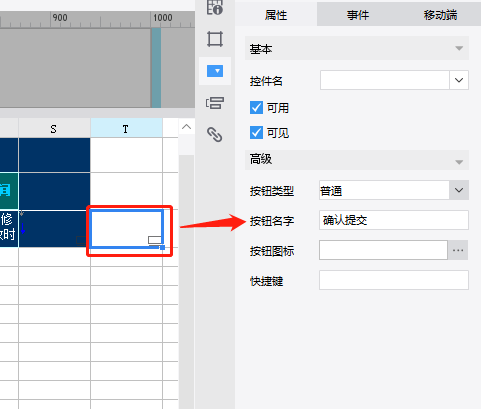1608709585186309.png image.png