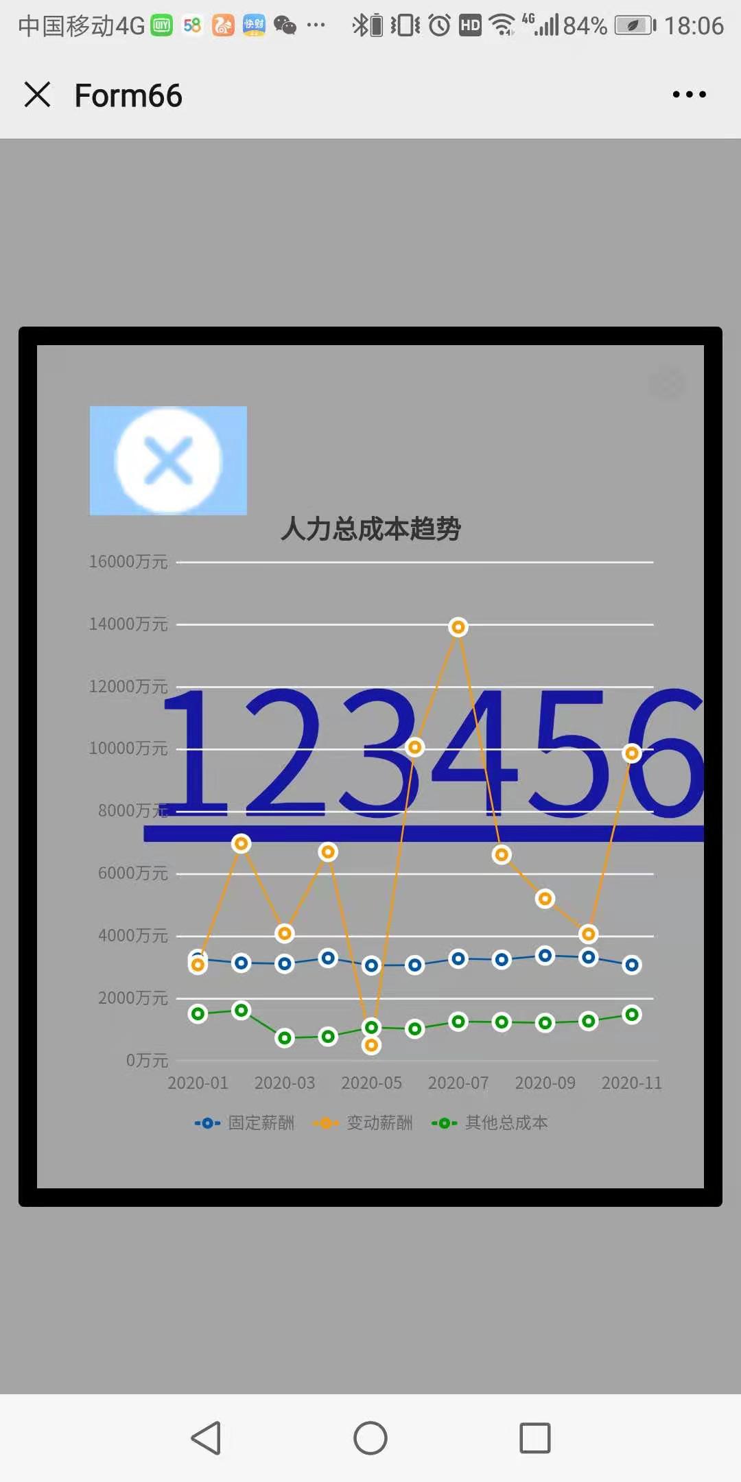 ΢ͼƬ_20201228180720.jpg