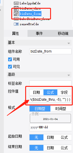 1609747239933204.png image.png