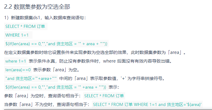 1610065512468883.png image.png