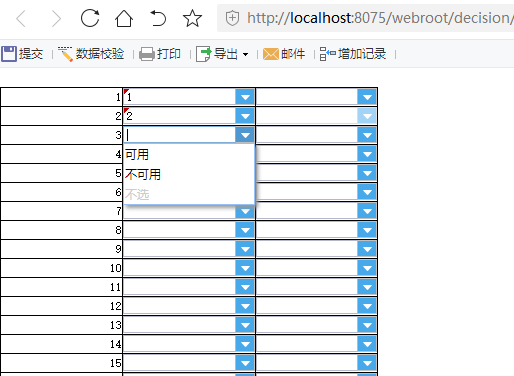 1611282129860261.png image.png