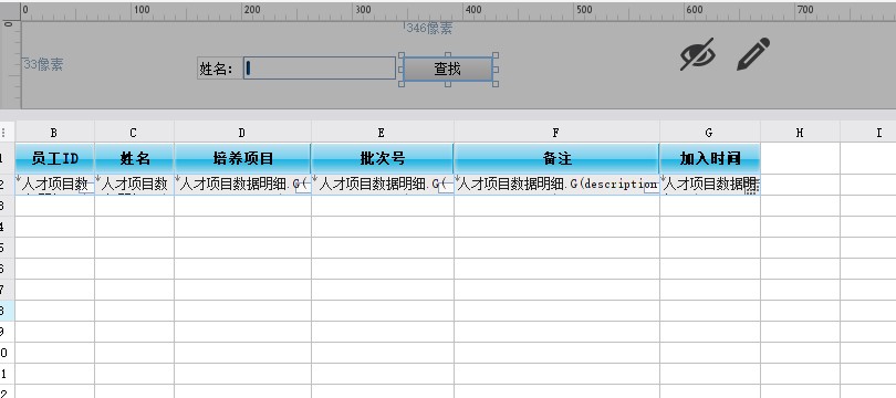 menu.saveimg.savepath20210125142456.jpg