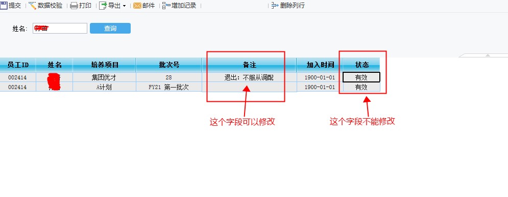 menu.saveimg.savepath20210125173238.jpg