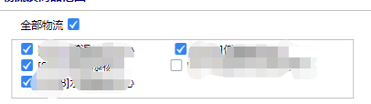 ΢Žͼ_20210207162843.png