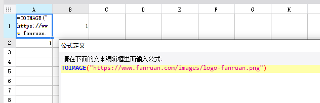 ΢Žͼ_20210209102800.png