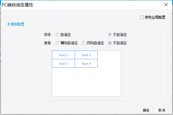 1613723325981361.png image.png