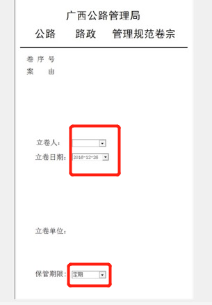 ΢Žͼ_20210222093348.png