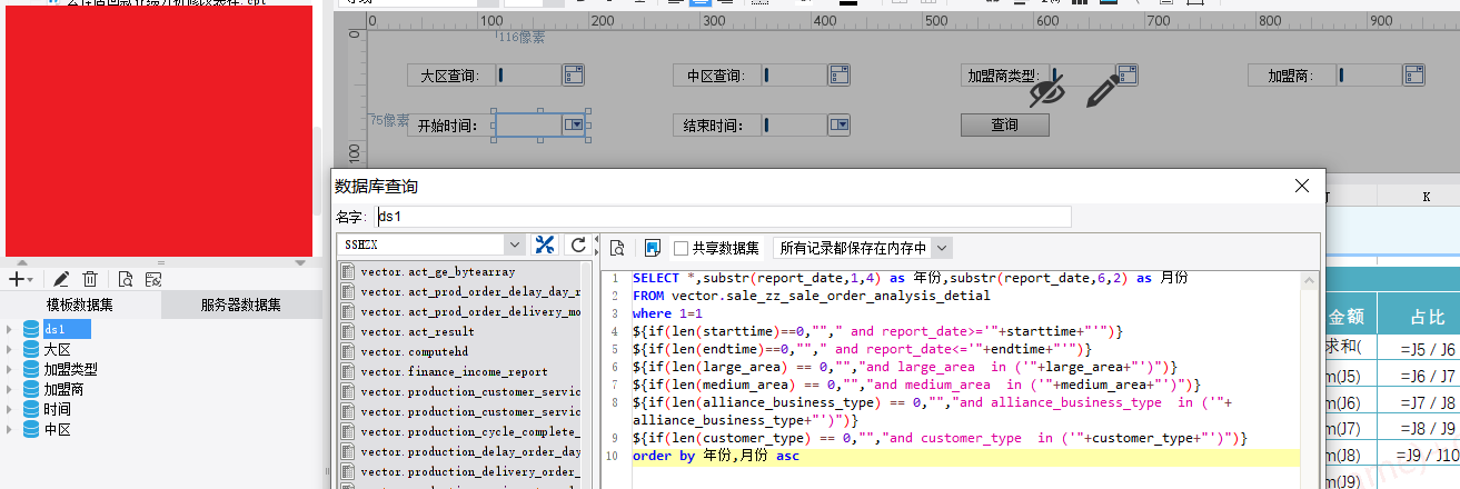 Snipaste_2021-02-25_15-25-59.png