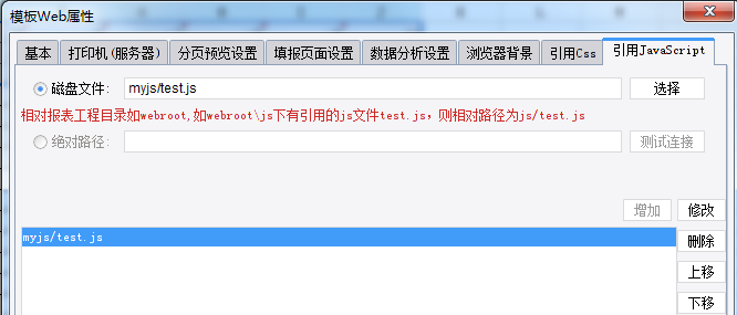 1614475898193368.png image.png