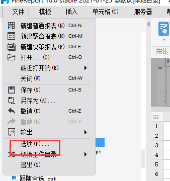 1614671654349483.png image.png