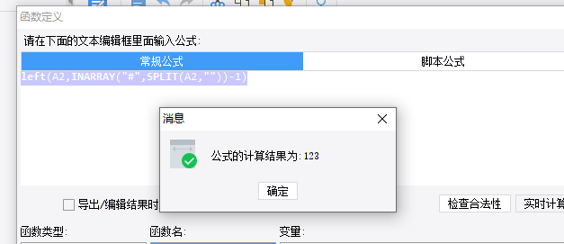 1615426254562833.png image.png