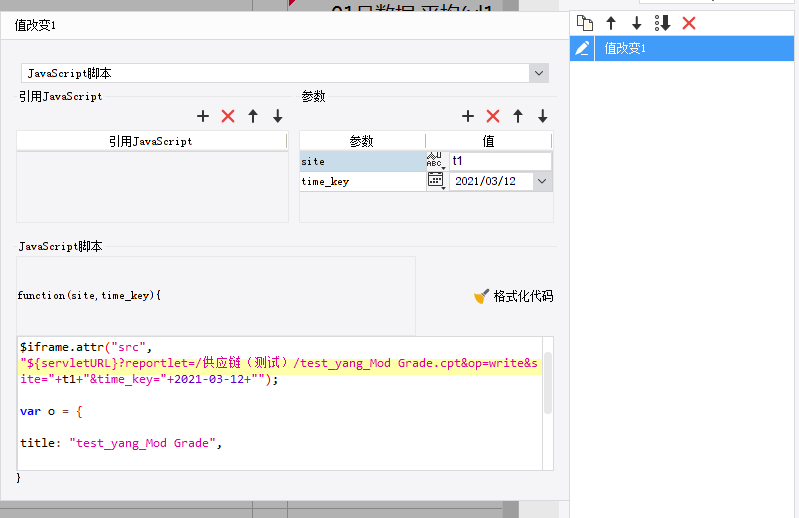 screenshot-20210312-104547.png