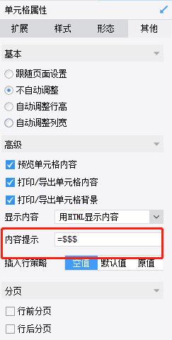 ͼƬ.png